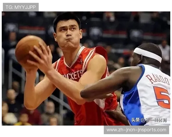 火箭队1996年球员名单及姚明前时代的历史背景