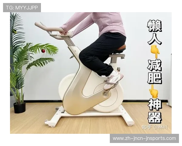 健身器材减肥动作大全及高效燃脂技巧分享